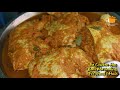 Nasi Lemak Ayam Berempah | Nasi Lemak | Ayam Goreng Berempah | மலேசியா தேங்காய் பால் சாதம் | Sambal