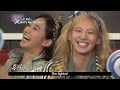 [Star Date] 'Girls Generation' Guerilla Interview!