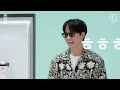 Tablo(Epik high) X Kim Jongwan(Band Nell) X Ha Dongkyun's Fridge Interview