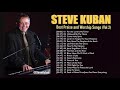 Steve Kuban Best Praise and Worship Songs (Vol 2)