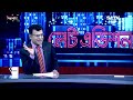 কোটায় রক্তপাত — সরাসরি টকশো | লেট এডিশন পর্ব : ২১৮৯ | SATV Talk show