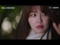 [MV] So I Married An Anti-fan 2021 OST part 4 - Kim On You 