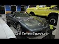 AMAZING SHOWROOM OF CLASSIC CARS FOR SALE!!! Full Lot Tour! Classic Rides & Rods. December 2023.