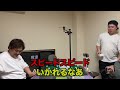 絶二門麻雀【デカピン(ソシー)麻雀#9-2】