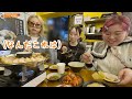 大食い女3人初めての韓国でどれだけ太れるか生活はじまった