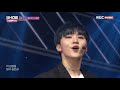 [Show Champion] 세븐틴 - Good to Me (SEVENTEEN - Good to Me) l EP.301