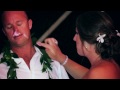 Hawaii Wedding - Erin and Tyler August 2014