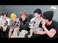 【&TEAM🐺 】お餅食べながら爆笑してるTEAM🍡（＠weverse live 230930)