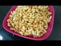 लहान मुलांसाठी बनवा झटपट तिखट चिरमुरे 😋| Evening Snacks recipe 😋