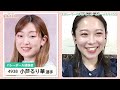 【汗と涙の!!】野田なづき・福岡泉水・中尾優香 駆け抜けろ青春!! 最強バレーボール女子レーサー|ぼ～っと女子バナ日和#30～アタックNo.1バレーボールな女子バナ～|女子レーサー|ボートレース