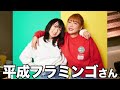 【コムドット】YouTubeについて本気で話し合いました