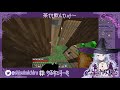 【Minecraft】あたいの家成長させる【紫翠みちる】