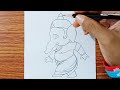 Cute Bal Ganesha Pencil Sketch | Easy Drawing of Ganpati Bappa | God Drawing