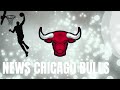 News Chicago Bulls | Urgent Update Lonzo Ball End of the line Lonzo Ball will not return next season