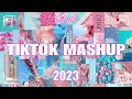 TikTok Mashup July 2023 💃💃(Not Clean)💃💃