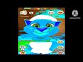 Preview2 Deepfake Talking Smurf Cat Tom