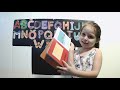 Learn Shapes with Lily - 2 to 4 years old