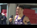 10000m初挑戦でU20日本新！駒澤大 佐藤圭汰【八王子LD2023】