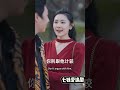 【Multi SUB】（全集）穷小伙走错相亲现场，意外闪婚万亿美女总裁，谁知小伙的身份竟然也如此不简单？！#战神 #男频  #MiniDrama #精彩大陆短剧