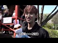 [INSIDE SEVENTEEN] SEVENTEEN (세븐틴) ‘출장십오야2’ 촬영 비하인드 (The Game Caterers Shoot Sketch)