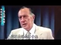 Derek Prince. Spirit of death