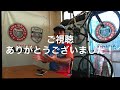 【Cycleshop Ashiviva】2024年7月第4週トレーニング成長記録。高回転とパワーがつながり始めた！