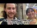 【天神祭】「これが日本の祭り...」こんなの見たことない🇯🇵外国人観光客が大阪の天神祭に衝撃❗️【外国人インタビュー】【海外の反応】🌎