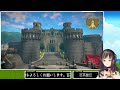 【百英雄伝】#8  数多の英雄達が紡ぐ群像劇RPG【帰ってきた私の青春】