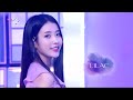 IU(아이유) - Lilac(라일락) (Music Bank) | KBS WORLD TV 210326