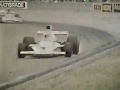 Formula One 1973 British Grand Prix