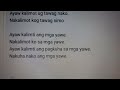 Learn Bisaya Cebuano #190: HE was calling you; Nanawag siya nimo.