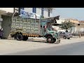 Sugarcane crushing fresh Juice #sunrisetravel #sugercane #juice #smoothie #mirpur #sugar #saka