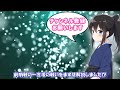 【徳川家康と武田信玄の合戦】新説・三方ヶ原の戦いの実態（前編）一言坂の戦いの実態にも迫る【道と地形図で合戦解説】