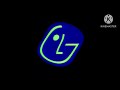 lg logo 1995 effects sponsored by preview 2 effects
