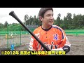 平均球速129キロで…プロで701奪三振。元 日ハム・武田勝がヤバい。