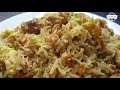 Restaurant Style Chicken Fried Rice Recipe ❤️ | Easy And Quick Chicken Fried Rice Recipe ❤️