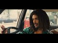 Bob Marley: One Love - Ziggy Marley On His Father (2024 Movie)