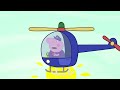 Zombie Apocalypse, Zombies Appear At The Park 🧟‍♀️ | Peppa Pig Funny Animation