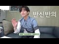 HYS | Picky Prince reads comments from MMTG (A Behind Story of ‘Na Ta Nal Kka’)