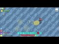 Florr.io - 3 ULTRAS - Rock, Crab and Roach!