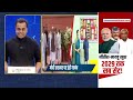 News Ki Pathshala : Budget में आज Bihar को क्या-क्या मिला ? Sushant Sinha | Hindi News | Today News