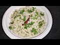 Jeera Rice | Flavoured Cumin Rice | जीरा राइस रेसिपी | How To Make Jeera Rice