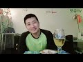 eng sub) 랫츄 승진기념 혼술 (Latchu Drinking Alone for promotion) (120th Clip)