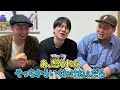 ショタ石井集【こんのママ】【ケムパパ】【泥棒】