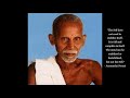 Annamalai Swami (3) - Direct Pointers and Teachings for Meditation - Ramana Maharshi - Advaita
