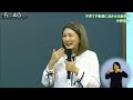 中野信子『努力することの好きな人は、他人からの搾取に陥りやすい』