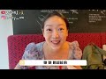 【小吳】這區根本購物天堂🔥『韓國超好玩VLOG(下)🇰🇷』絕美咖啡廳必收藏！最容易遇到IDOL的地方～