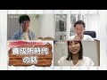 【ボートレーサー養成所】とは!?【芦村幸香・土屋幸宏・丸野一樹】109期対談！