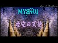 MYSNOI / 夜空の天使【Insane music】