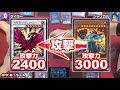 【遊戯王】相手を殲滅する絶対的破壊兵器爆誕！！『マシンナーズ』対戦